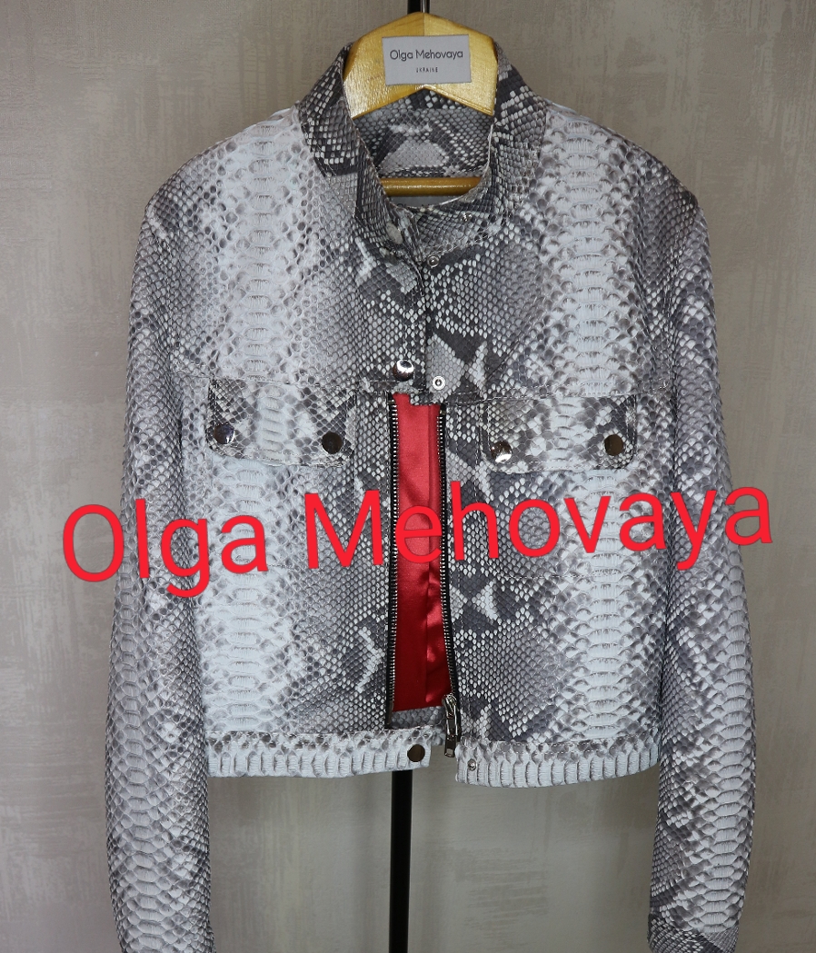 ОЛЬГАМЕХОВАЯ КУРТКА ИЗ ПИТОНА