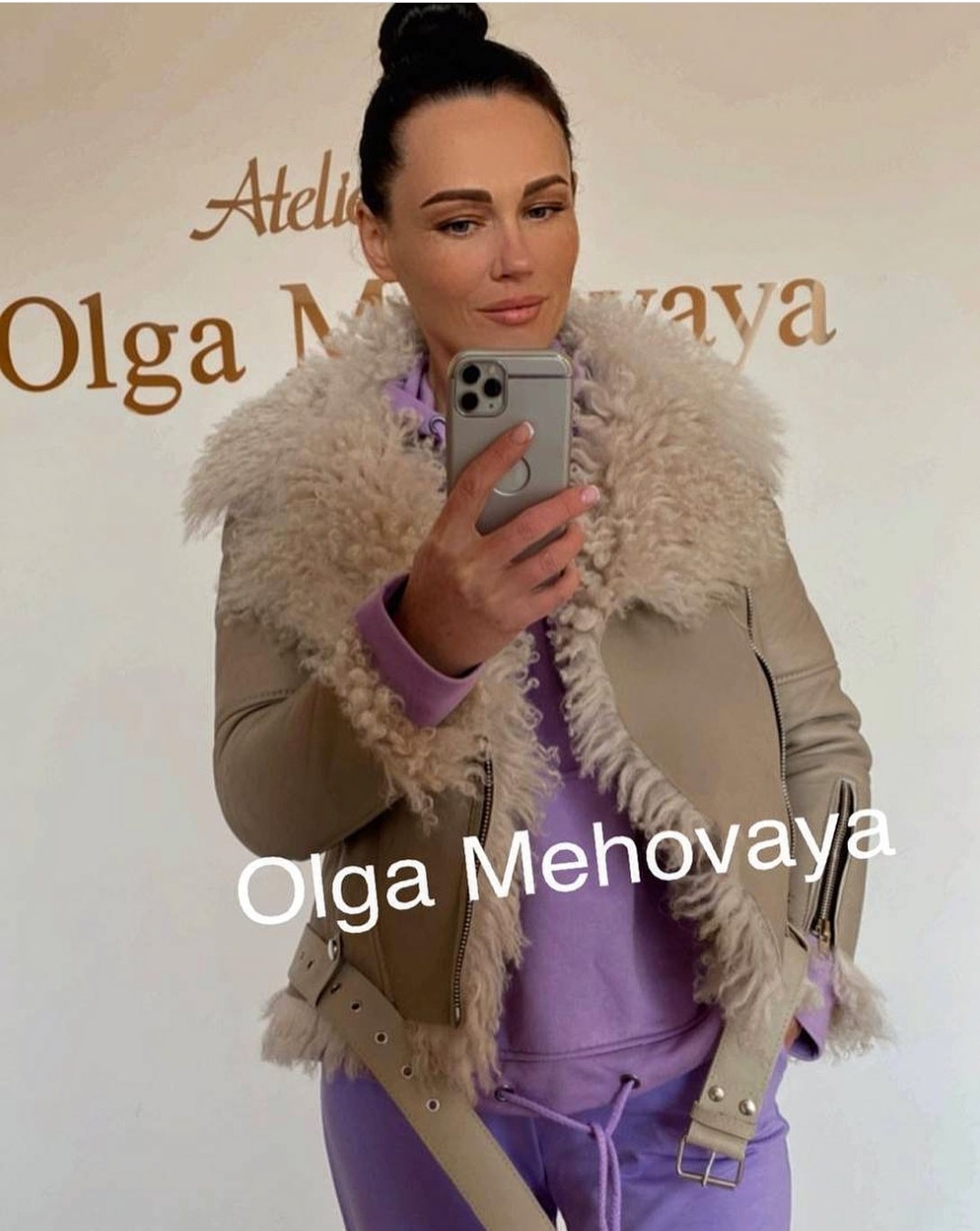 Screenshot_20211205-221358_Instagram